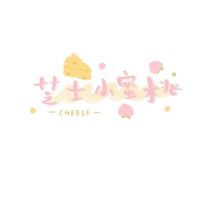 安博体育下载手机版